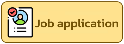 Job application