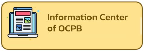 Information Center of OCPB
